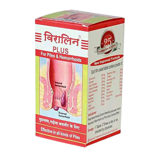 Viralin Piles Tablets
