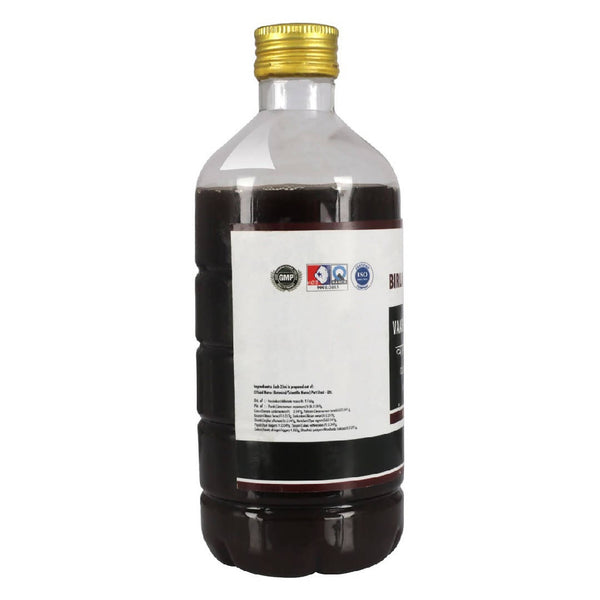 Birla Ayurveda Vaashaarishtam