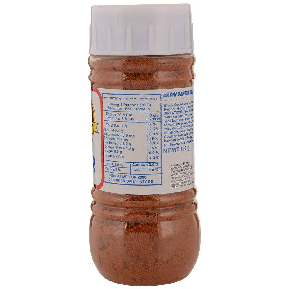 Roopak Kadai Paneer Masala - Distacart