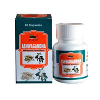 Thumbnail for Wilson Ashwagandha Capsules