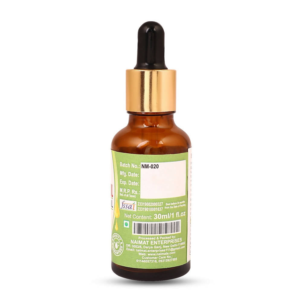 Naimat Kalonji Oil (Black Seed Oil)