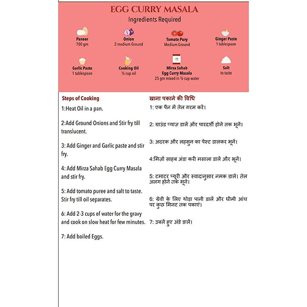 Mirza Sahab Egg Curry Masala - Distacart