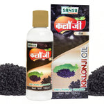 Thumbnail for Sansu Kalonji Oil