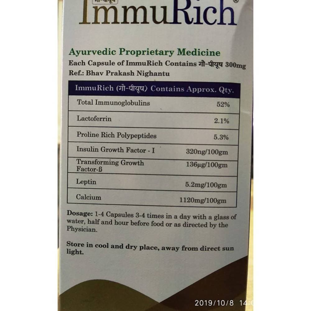 Dhanwantari ImmuRich Natural Immunity Booster - Distacart