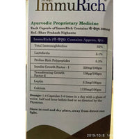 Thumbnail for Dhanwantari ImmuRich Natural Immunity Booster - Distacart