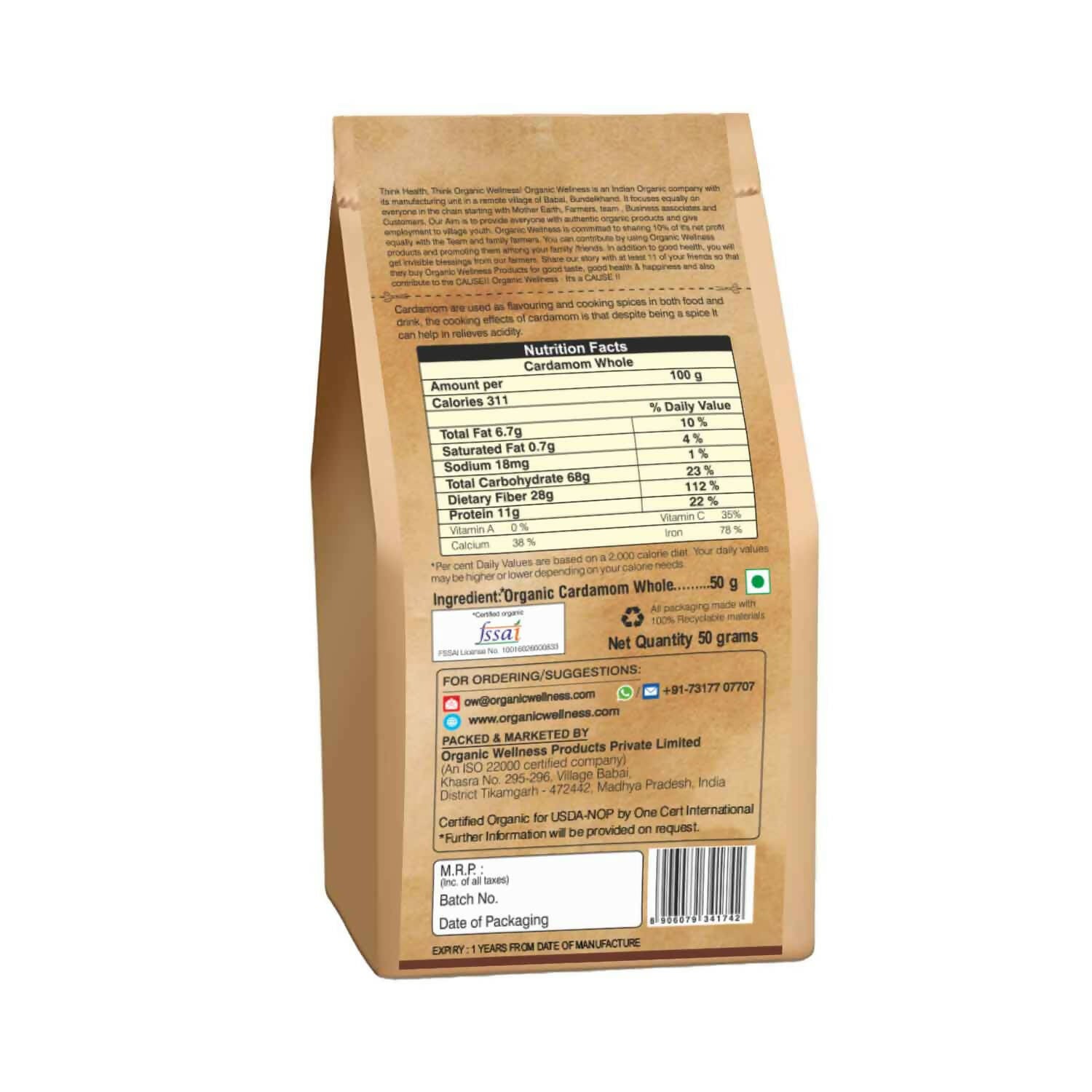 Organic Wellness Cardamom - Distacart