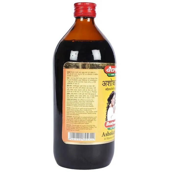 Baidyanath Jhansi Ashokarishta Women's Health Tonic - Distacart