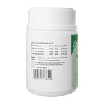 Thumbnail for Sitaram Ayurveda Thriphala Choornam