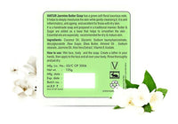 Thumbnail for Inatur Jasmin Butter Soap - Distacart