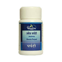 Thumbnail for Dhootapapeshwar Shweta Parpati Powder