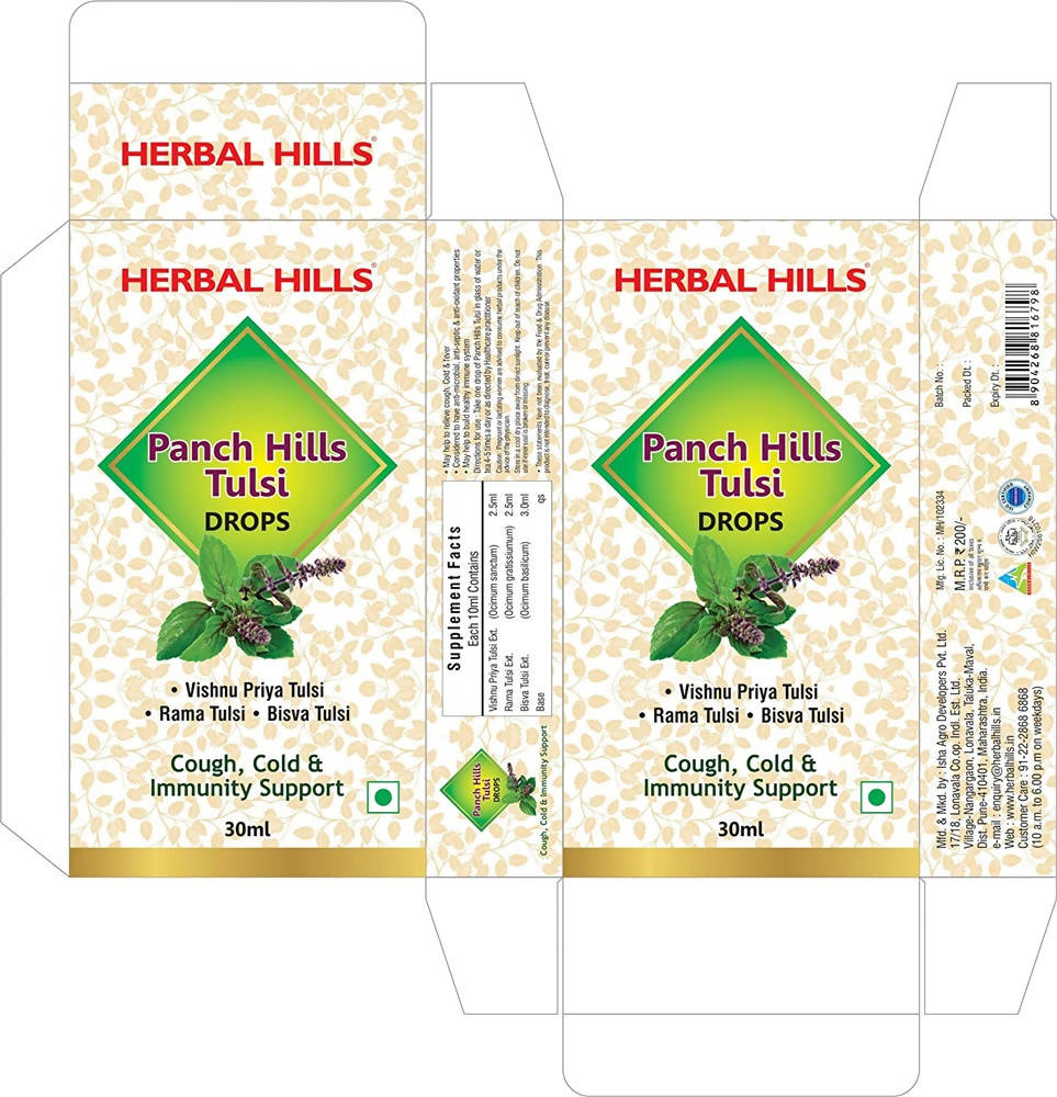 Herbal Hills Panch Tulsihills Drop 30 ml