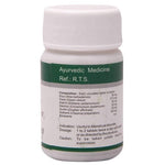 Thumbnail for Dhanvantari Kanyalohadi Vati