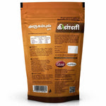 Thumbnail for Killi Herbs Arugampul Grass Powder (Bermuda) - Distacart