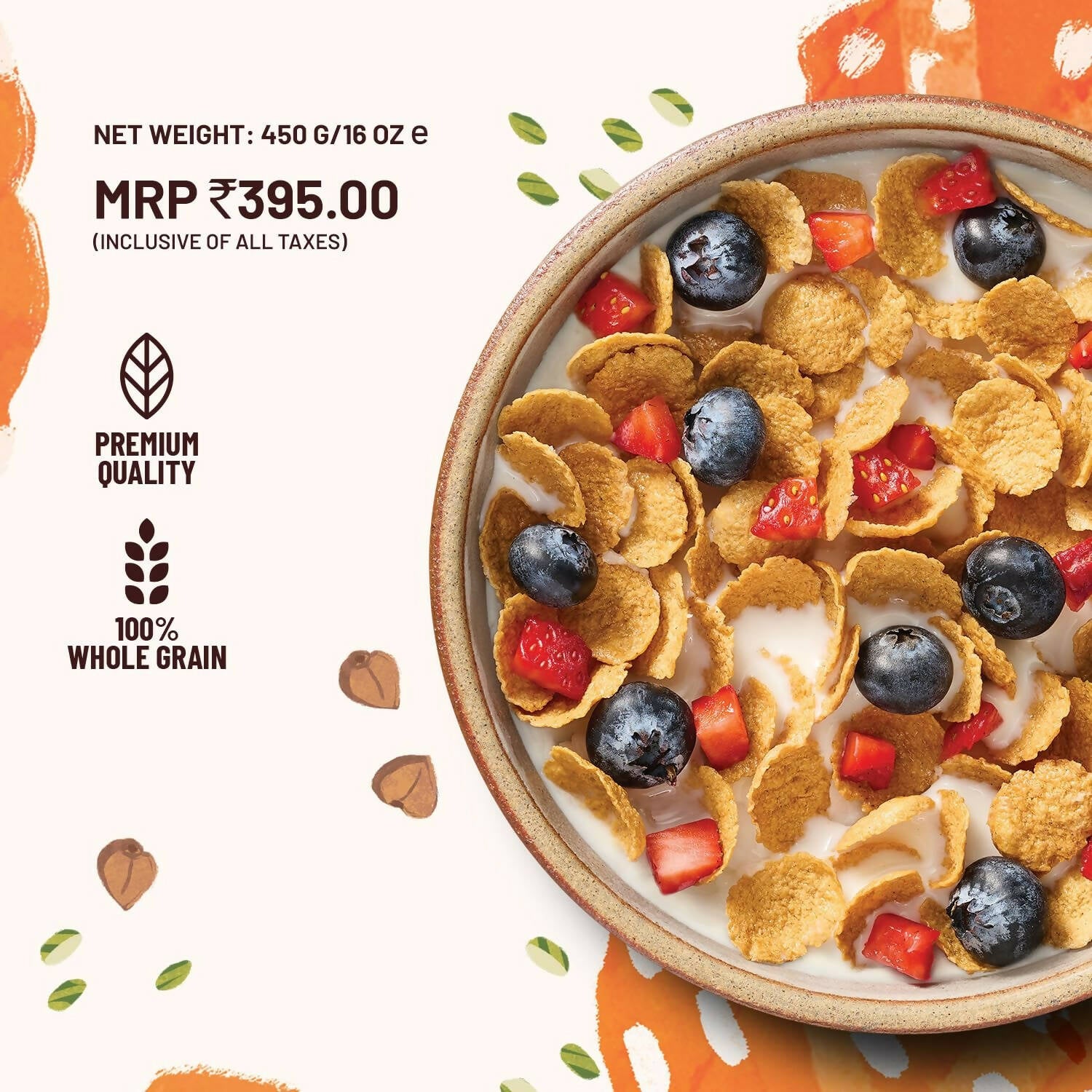 Mille Vanilla Buckwheat Breakfast Flakes - Distacart