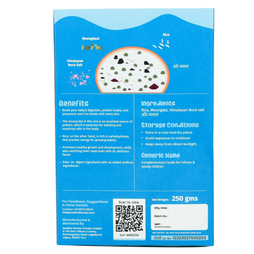 Nuskha Poshan Dal Rice Mix - Distacart