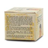 Thumbnail for Pankajakasthuri Kaveri Fairness Milk Cream - Distacart