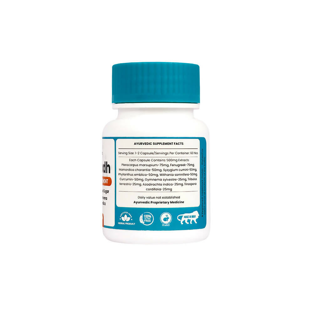 myUpchar Ayurveda Madhurodh Capsules - Distacart