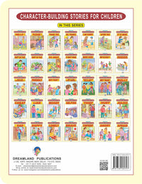 Thumbnail for Dreamland Publications Character Building - Don't Say That. : Children Story books Book - Distacart