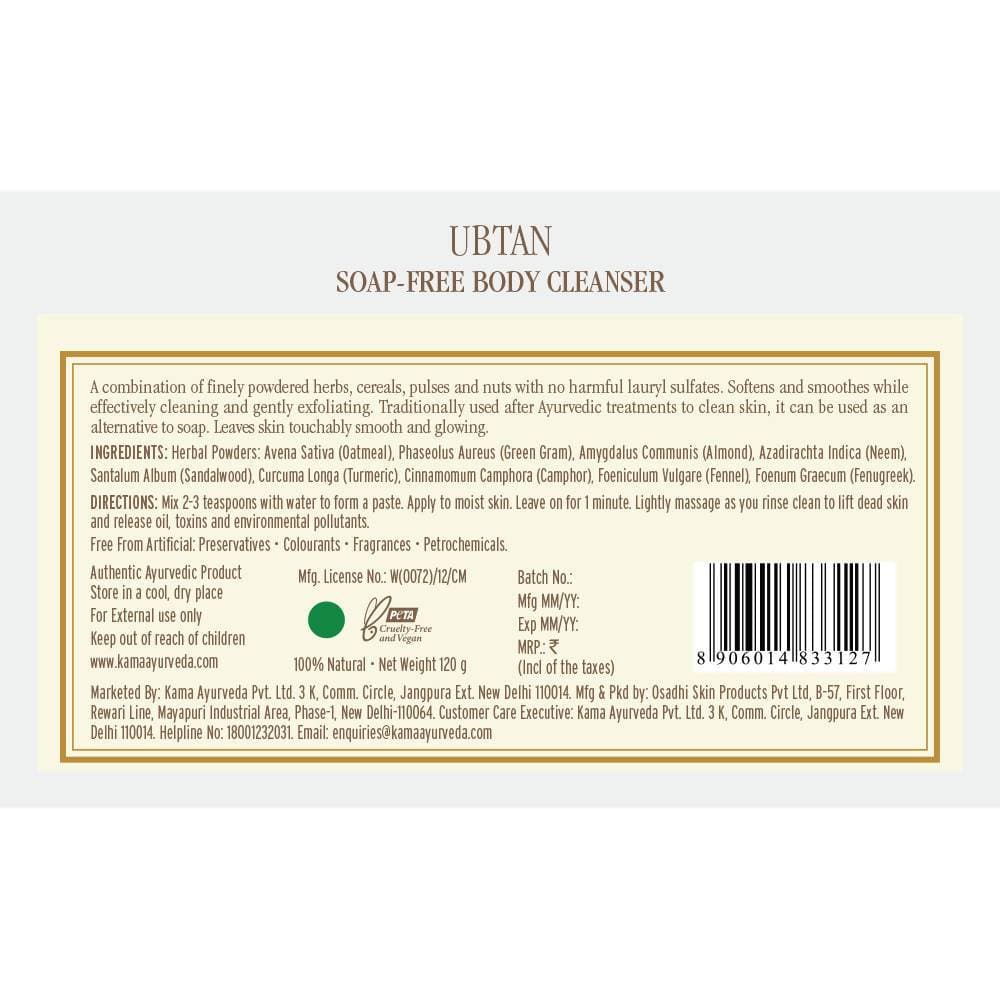 Kama Ayurveda Ubtan Soap Free Body Cleanser