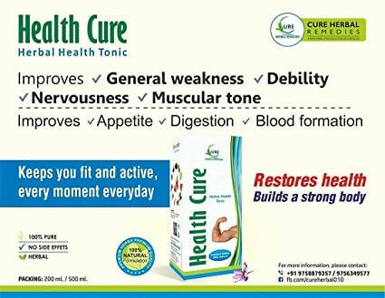 Cure Herbal Remedies Health Cure Tonic - Distacart
