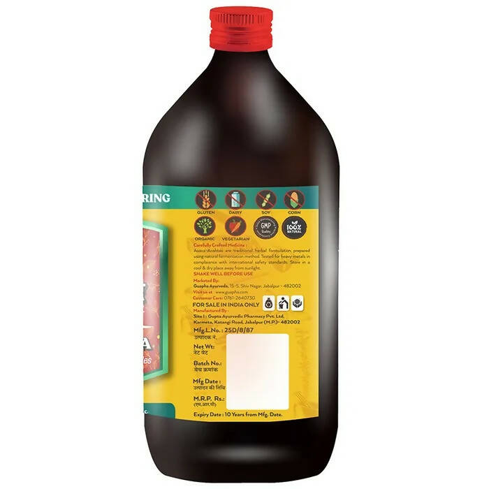 Guapha Ayurveda Ashwagandharishta Strong - Distacart