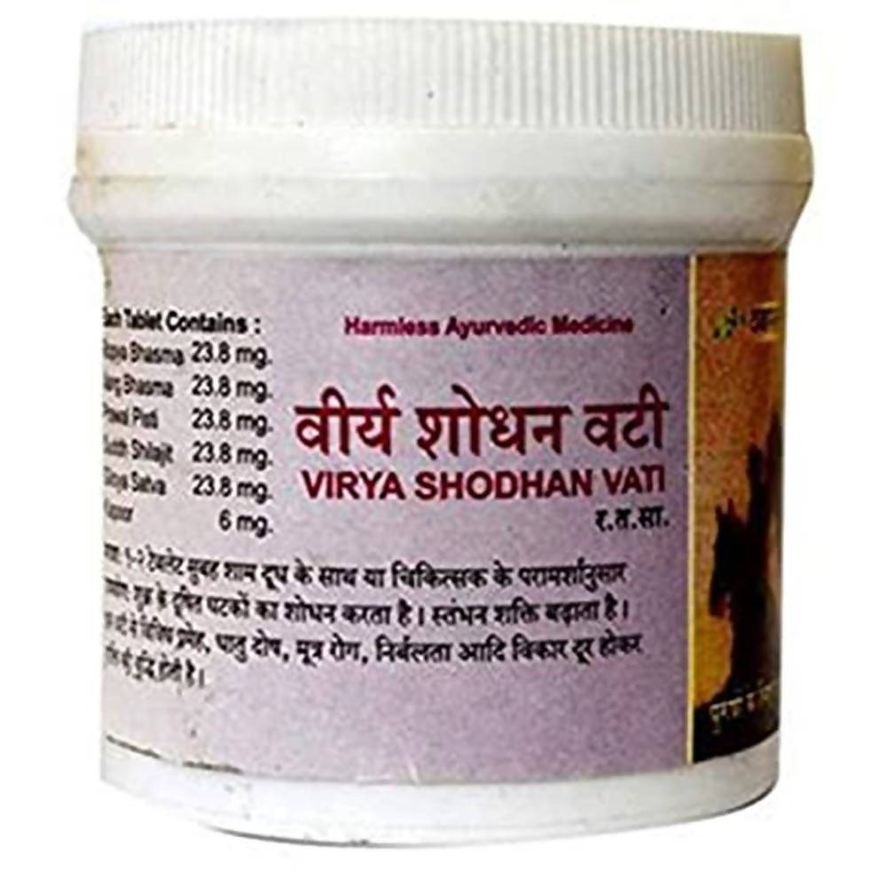 Vyas Virya Shodhan Vati Tablets - Distacart