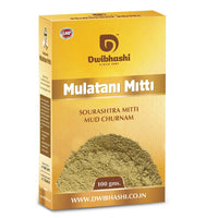 Thumbnail for Dwibhashi Multani Mitti
