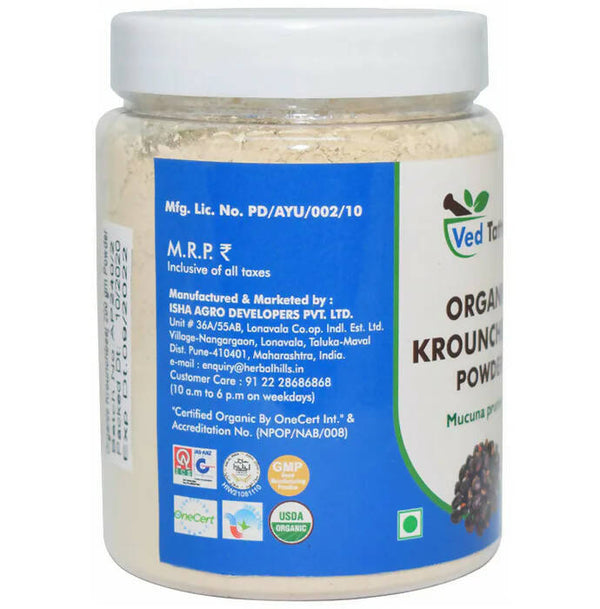 Ved Tattva Krounchbeej Powder - Distacart