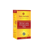 Thumbnail for Balu Herbals Brihat Vata Chintamani Ras Tablets - Distacart