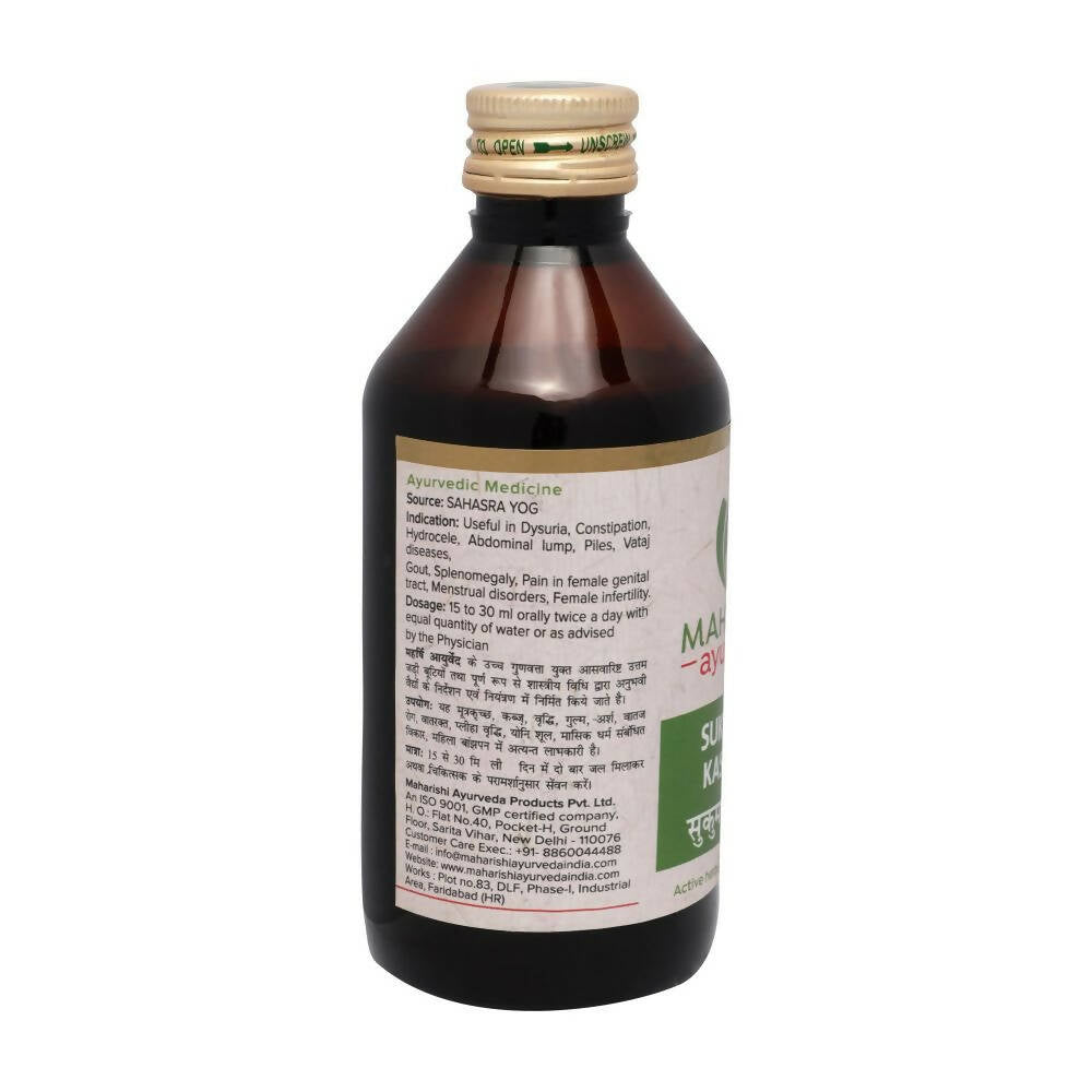 Maharishi Ayurveda Sukumar Kashaya - Distacart