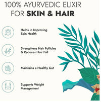 Thumbnail for Kapiva Ayurveda Aloe Vera Juice - Distacart