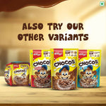 Thumbnail for Kellogg's Multigrain Chocos Moons & Stars - Distacart