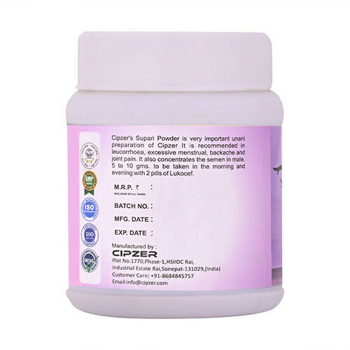 Cipzer Supari Powder - Distacart
