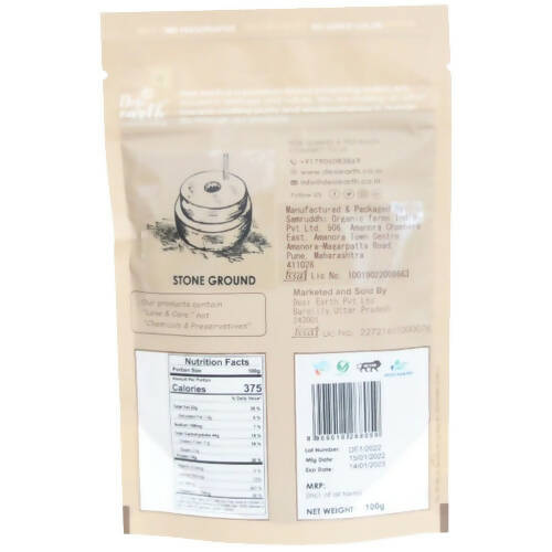 Desi Earth Organic Cumin Powder - Distacart