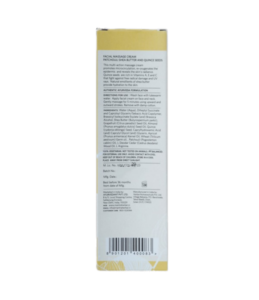 Mantra Herbal Facial Massage Cream Patchouli Shea Butter and Quince Seeds - Distacart