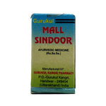 Thumbnail for Gurukul Mall Sindoor Powder - Distacart