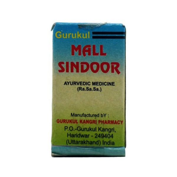 Gurukul Mall Sindoor Powder - Distacart