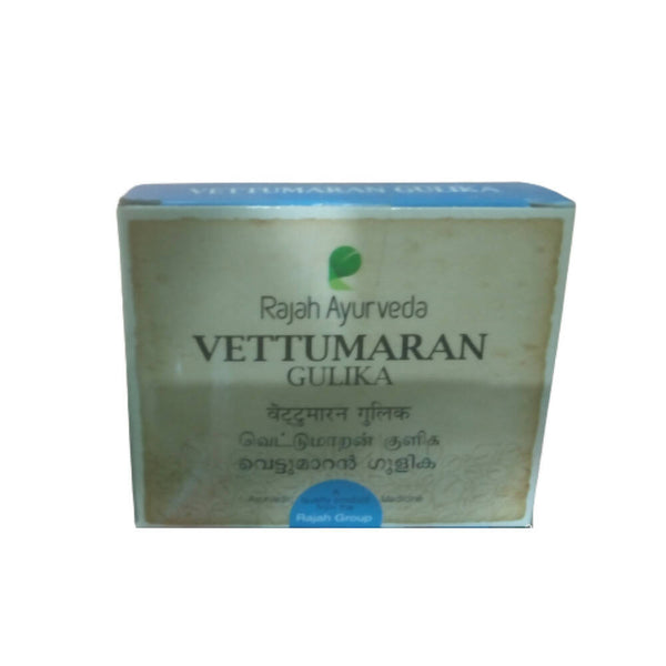 Rajah Ayurveda Vettumaran Gulika - Distacart