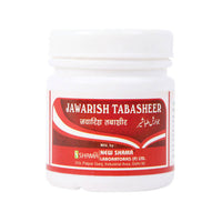 Thumbnail for New Shama Jawarish Tabasheer - Distacart