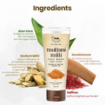 Thumbnail for The Natural Wash Multani Mitti Face Wash