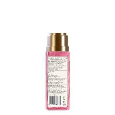 Forest Essentials Travel Size Silkening Shower Wash Iced Pomegranate & Kerala Lime - Distacart