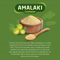 Thumbnail for Dwibhashi Amalaki Churnam