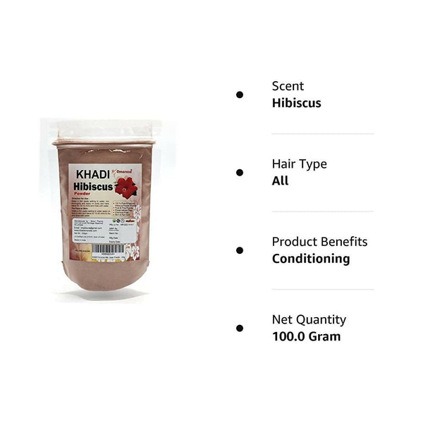 Khadi Omorose Hibiscus Flower Powder - Distacart