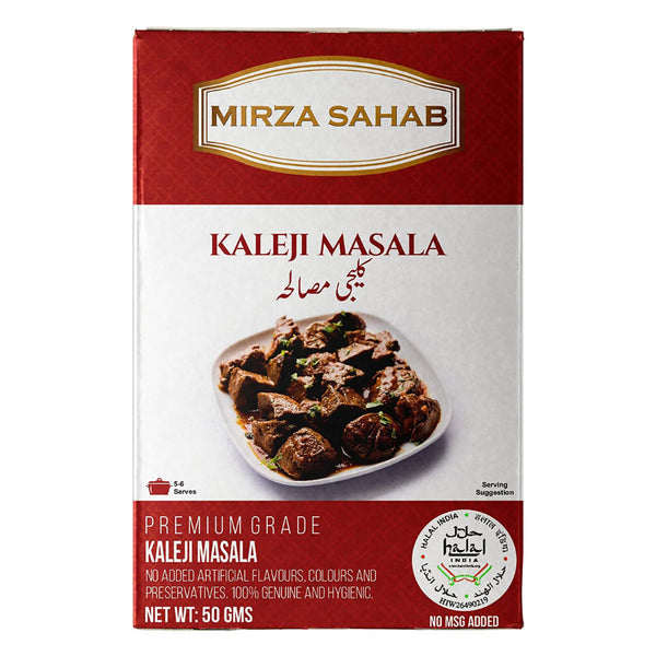 Mirza Sahab Kaleji Masala - Distacart