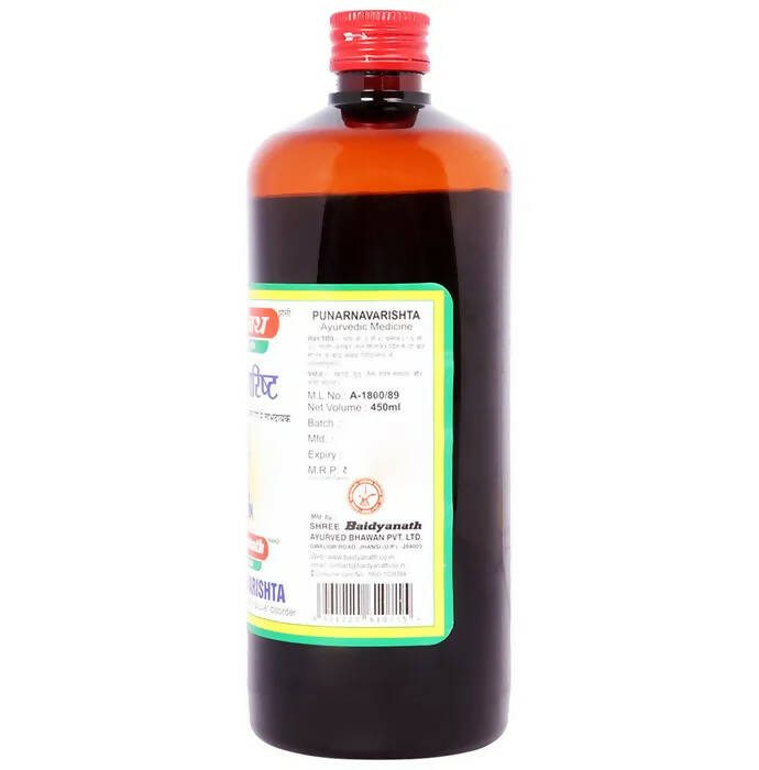Baidyanath Jhansi Punarnavarishta - Distacart