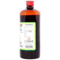 Thumbnail for Baidyanath Jhansi Punarnavarishta - Distacart