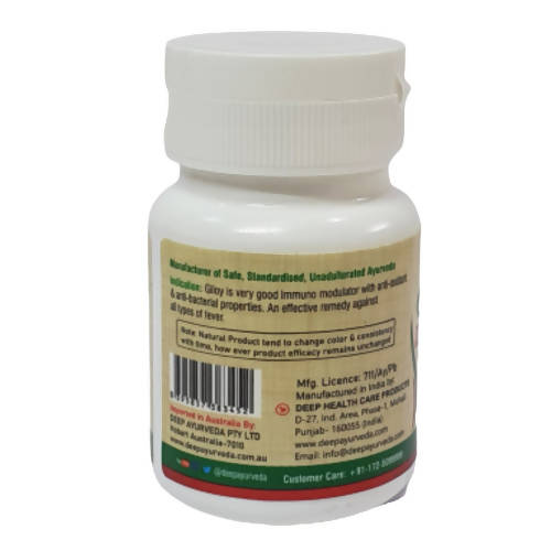 Deep Ayurveda Giloy 500mg Veg Capsules - Distacart