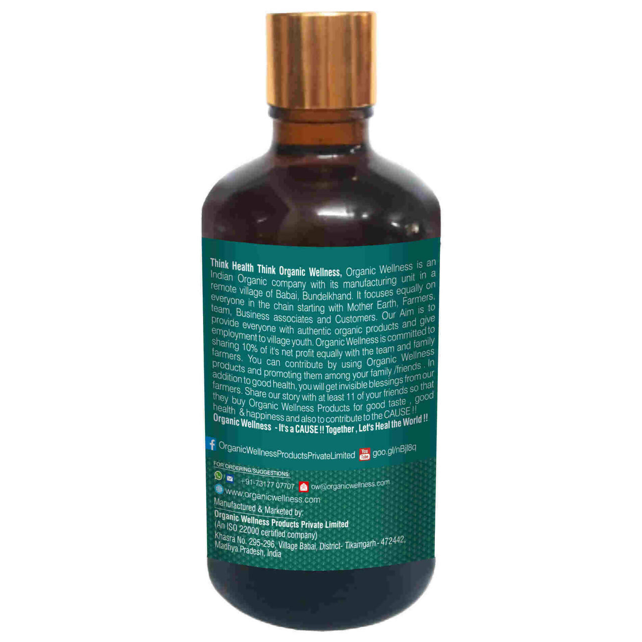 Organic Wellness Hair Oil - Distacart