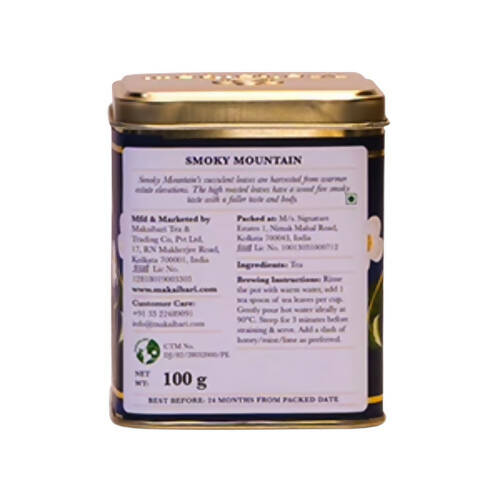 Makaibari Smoky Mountain (Tin Caddy) Darjeeling Black Tea - Distacart