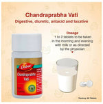 Thumbnail for Dabur CP Vati - Distacart